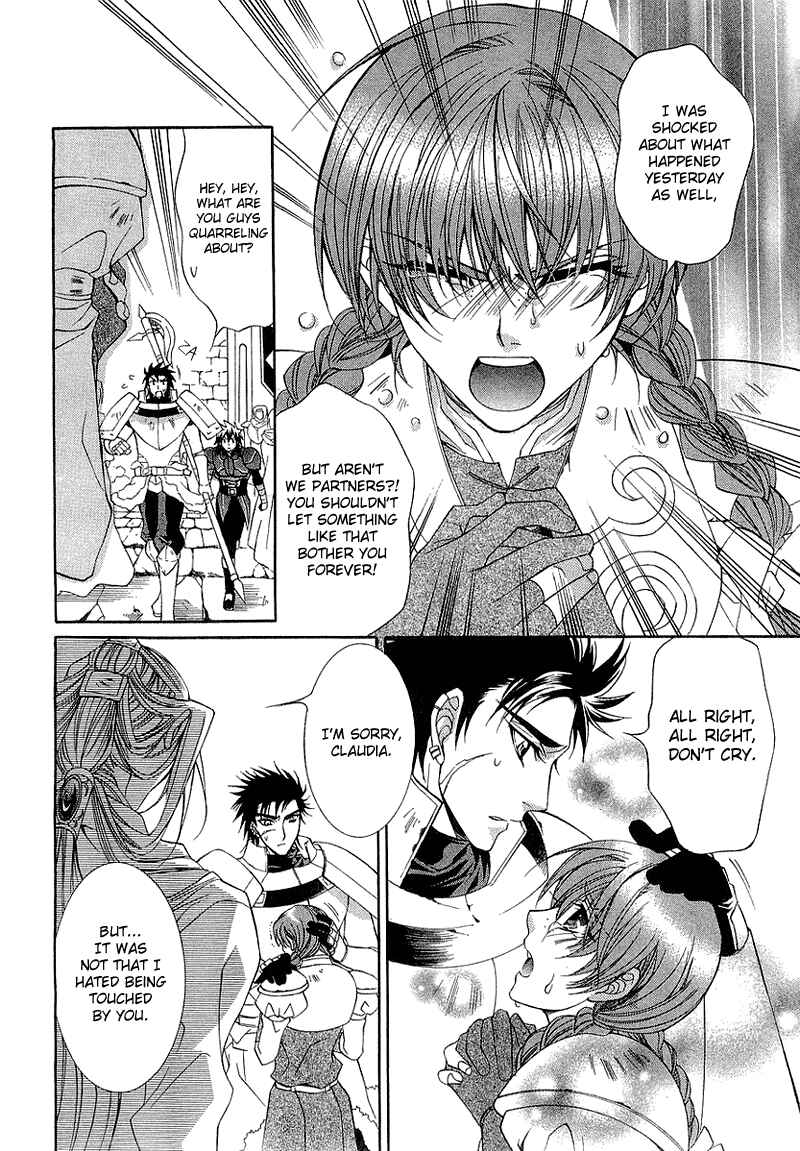 Page 31 Chapter 3 Yasashii Ryuu no Koroshikata