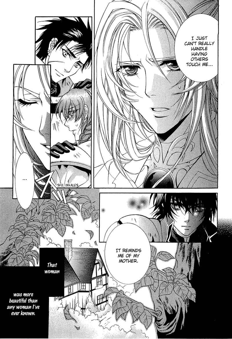 Page 32 Chapter 3 Yasashii Ryuu no Koroshikata