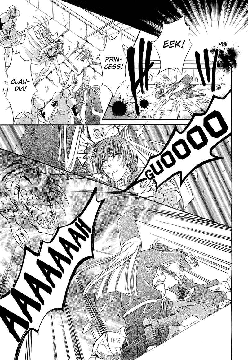 Page 47 Chapter 3 Yasashii Ryuu no Koroshikata