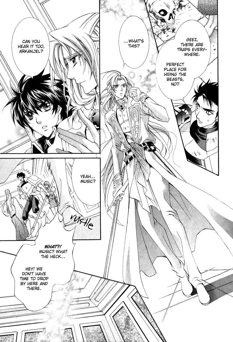 Page 3 Chapter 7 Yasashii Ryuu no Koroshikata