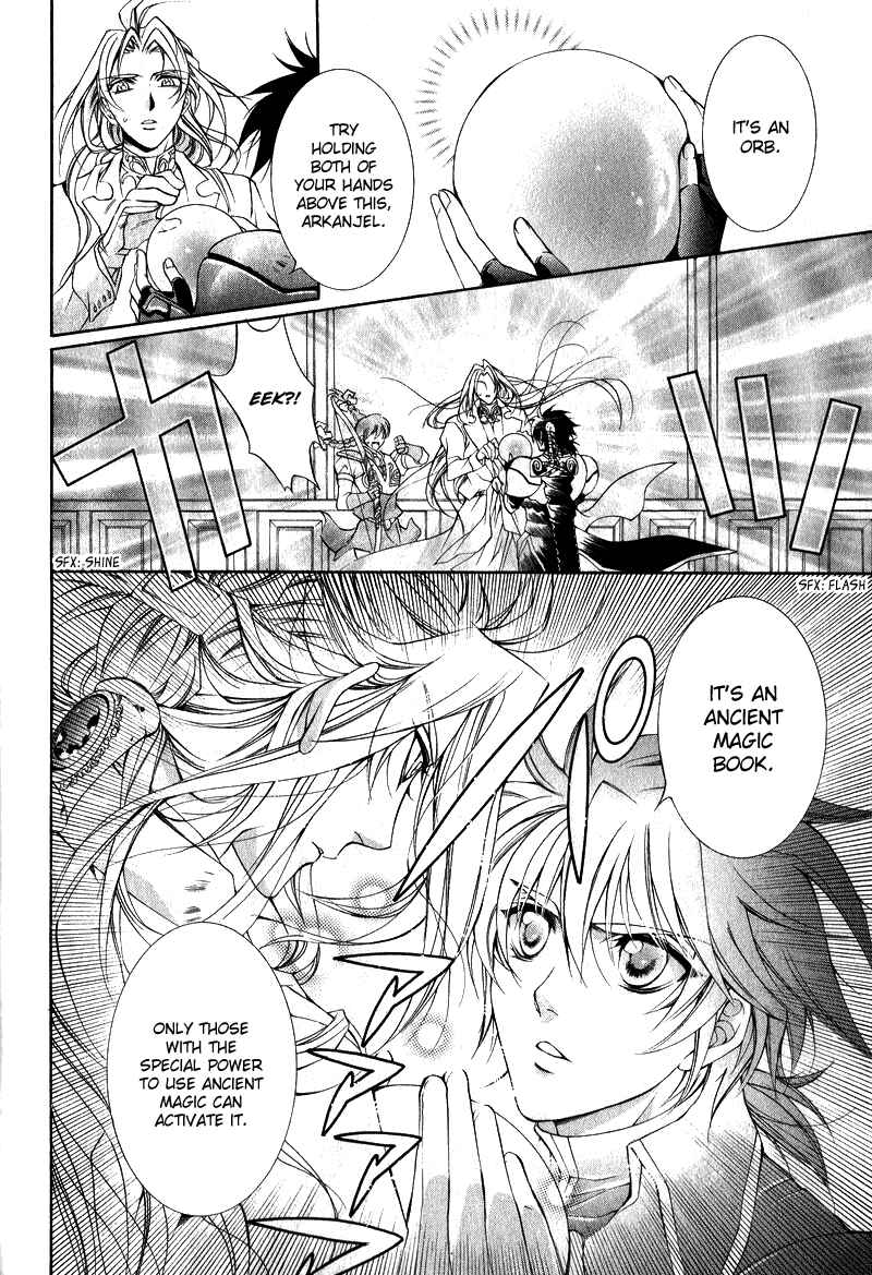 Page 4 Chapter 7 Yasashii Ryuu no Koroshikata