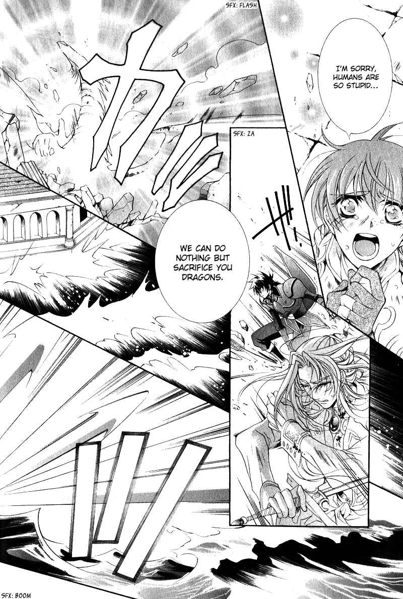 Page 40 Chapter 7 Yasashii Ryuu no Koroshikata