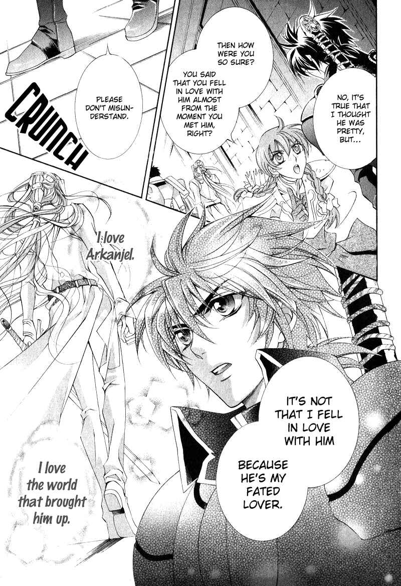 Page 7 Chapter 7 Yasashii Ryuu no Koroshikata