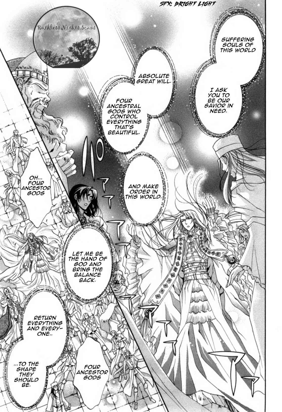 Page 11 Chapter 18 Yasashii Ryuu no Koroshikata