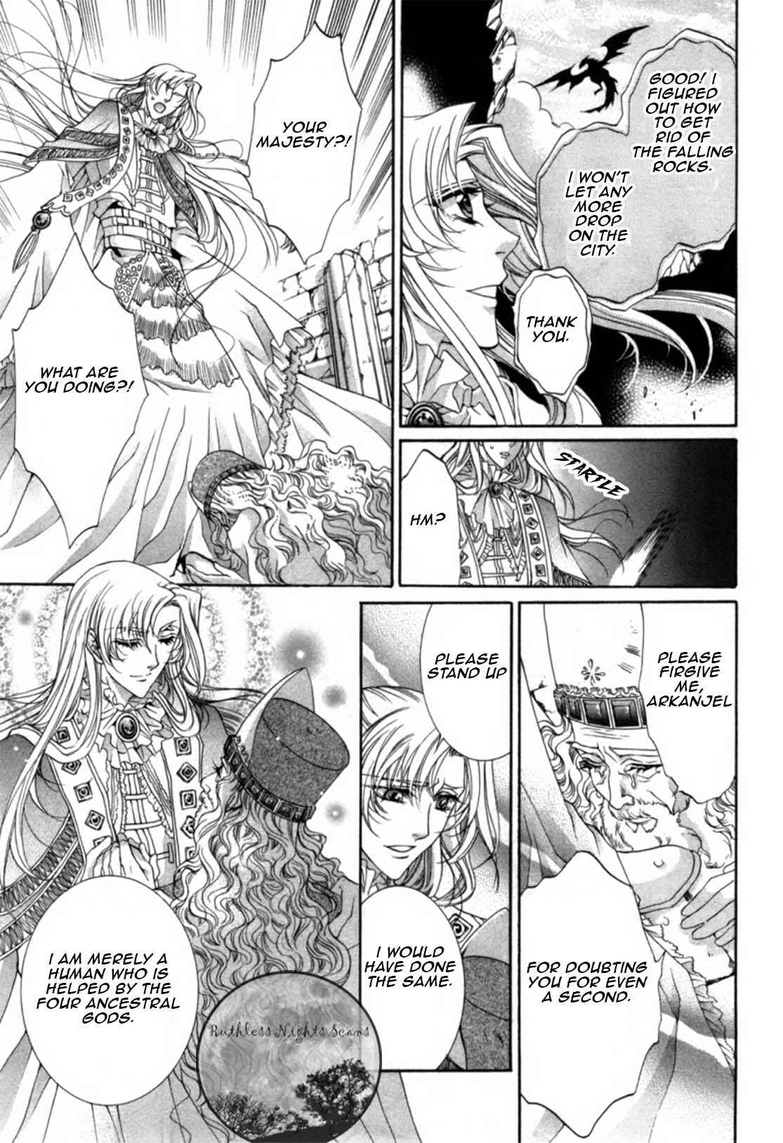 Page 13 Chapter 18 Yasashii Ryuu no Koroshikata