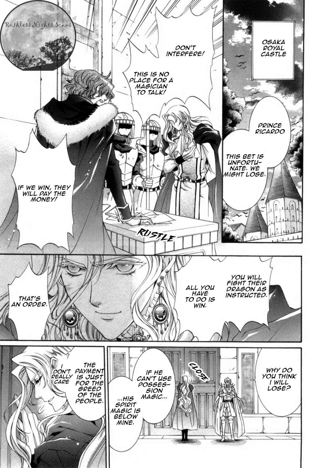 Page 25 Chapter 18 Yasashii Ryuu no Koroshikata