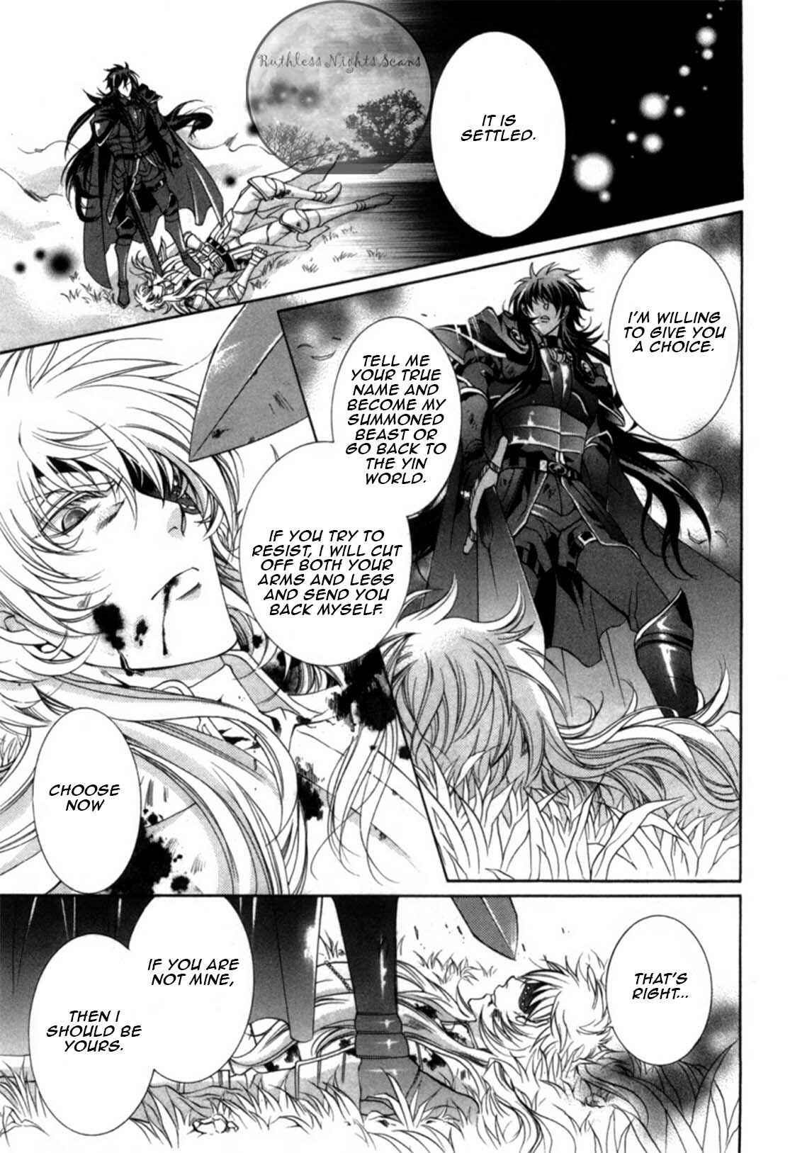 Page 45 Chapter 18 Yasashii Ryuu no Koroshikata