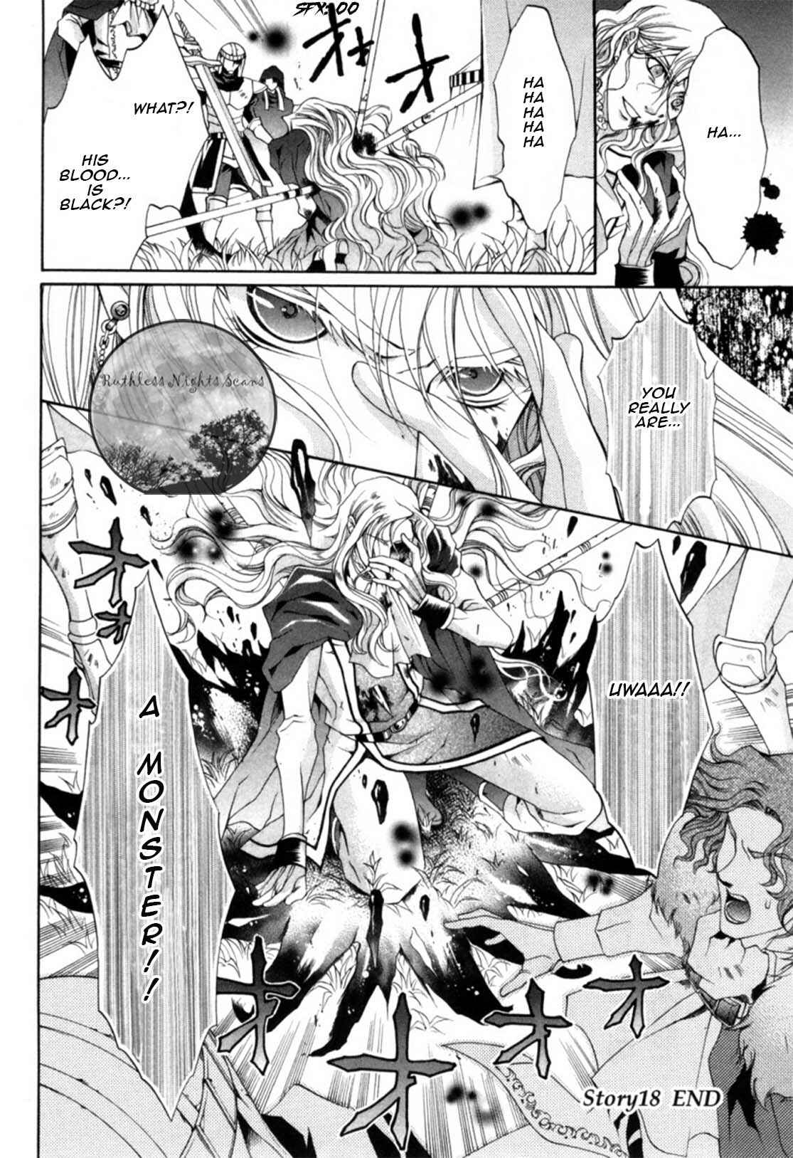 Page 50 Chapter 18 Yasashii Ryuu no Koroshikata
