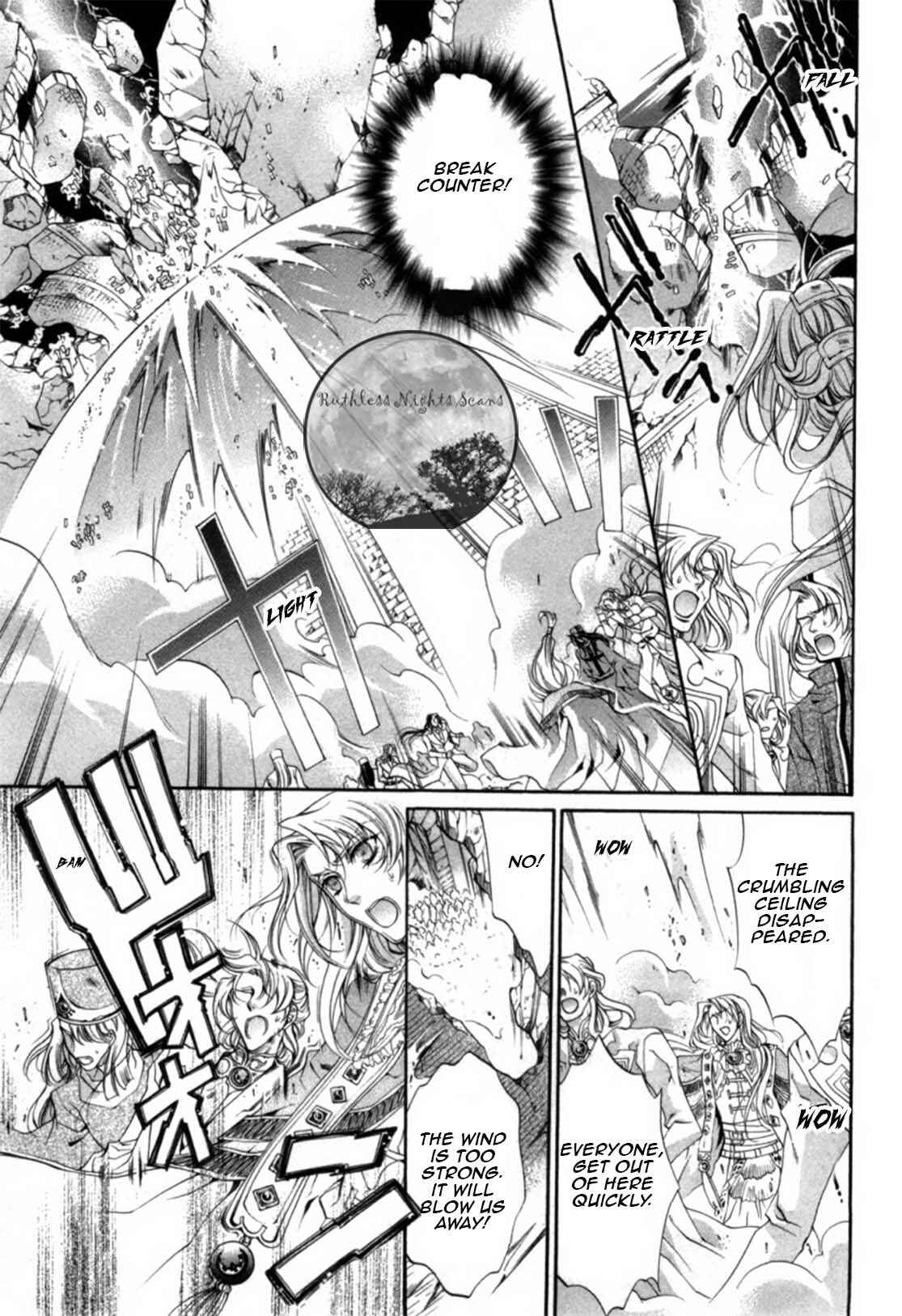 Page 9 Chapter 18 Yasashii Ryuu no Koroshikata