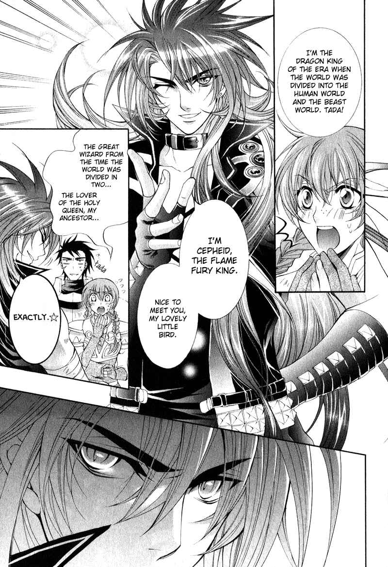 Page 10 Chapter 4 Yasashii Ryuu no Koroshikata