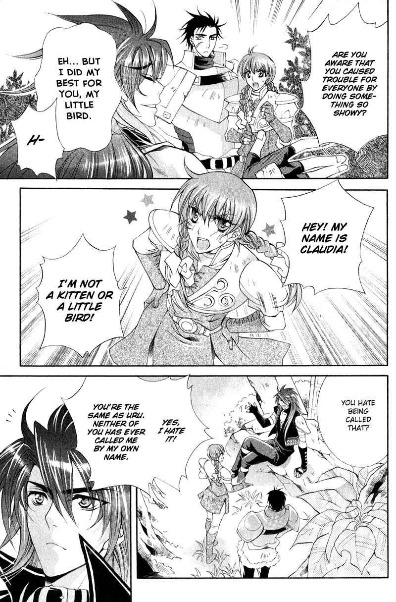 Page 21 Chapter 4 Yasashii Ryuu no Koroshikata
