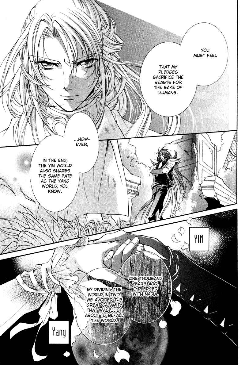 Page 33 Chapter 4 Yasashii Ryuu no Koroshikata
