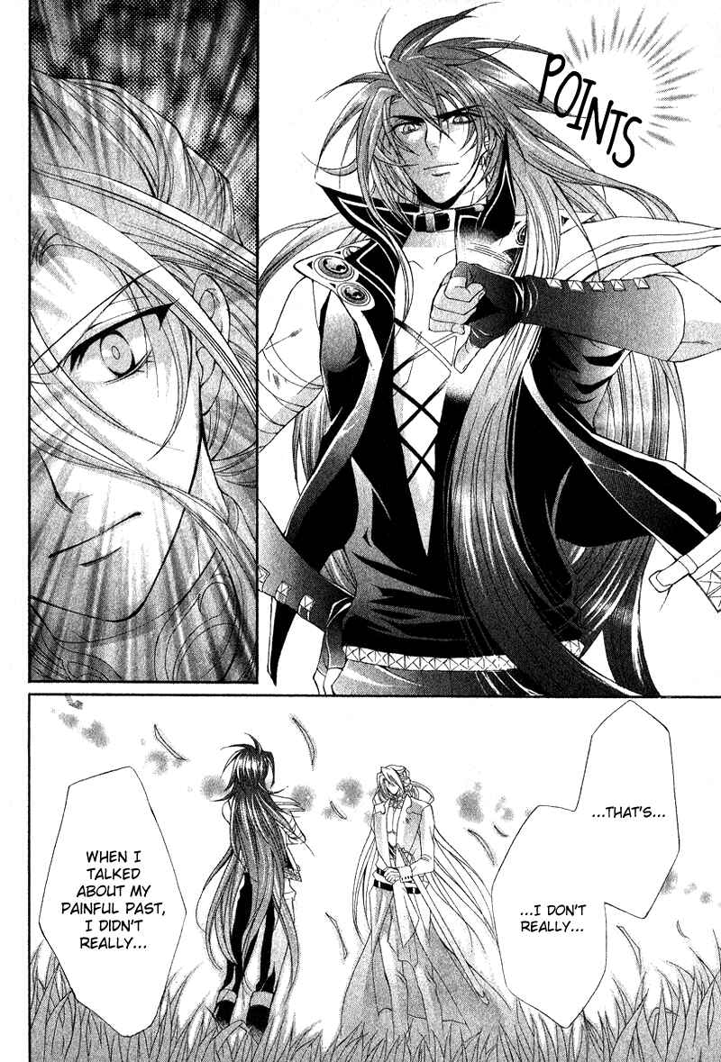 Page 38 Chapter 4 Yasashii Ryuu no Koroshikata