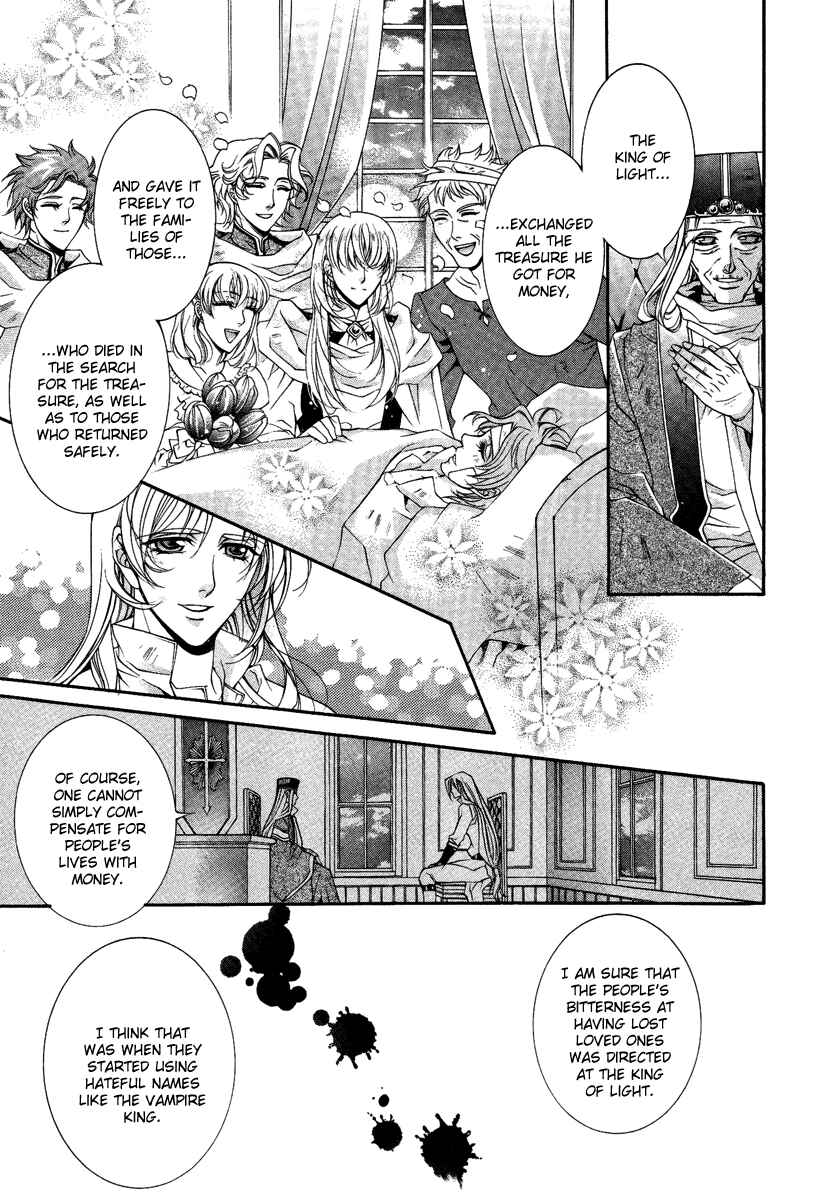 Page 13 Chapter 14 Yasashii Ryuu no Koroshikata