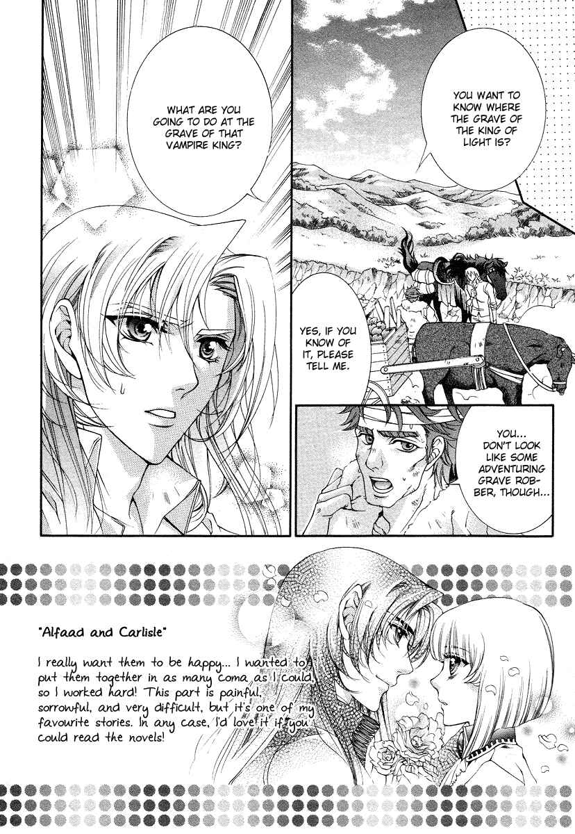 Page 2 Chapter 14 Yasashii Ryuu no Koroshikata