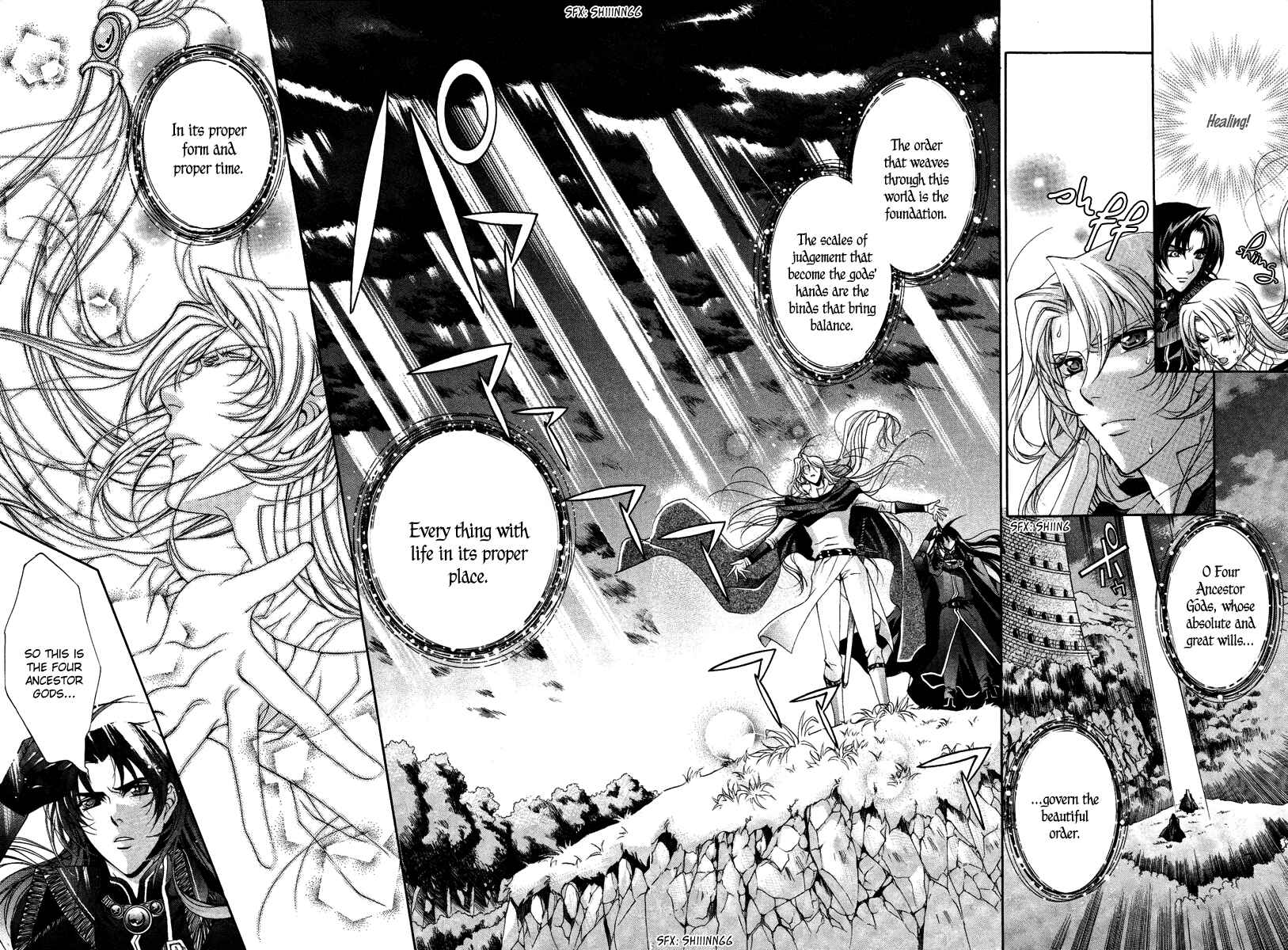Page 24 Chapter 14 Yasashii Ryuu no Koroshikata