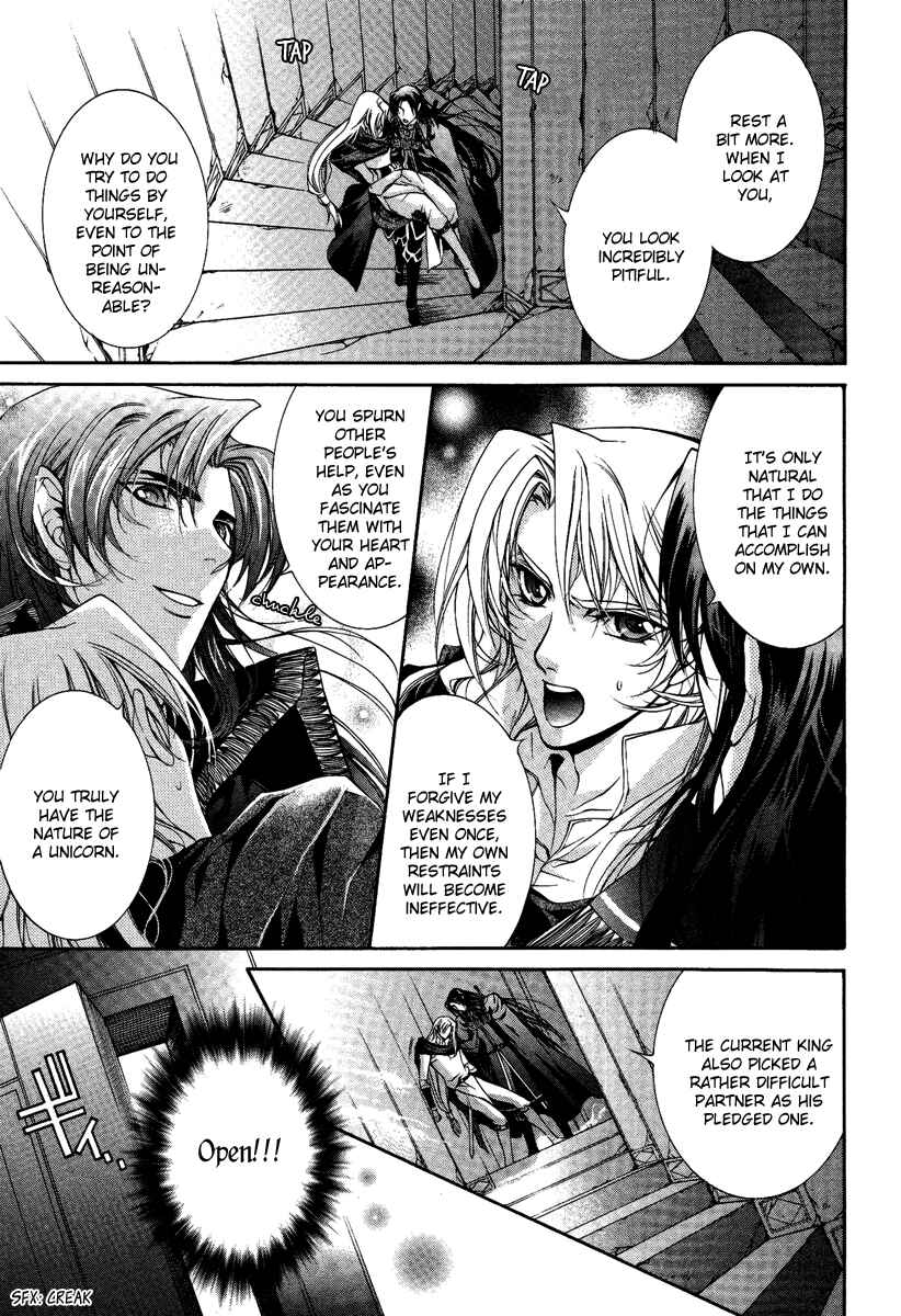 Page 28 Chapter 14 Yasashii Ryuu no Koroshikata