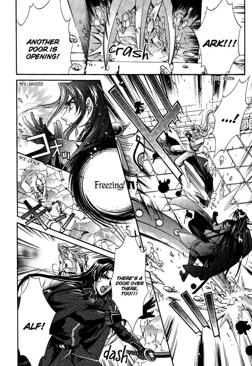 Page 31 Chapter 14 Yasashii Ryuu no Koroshikata