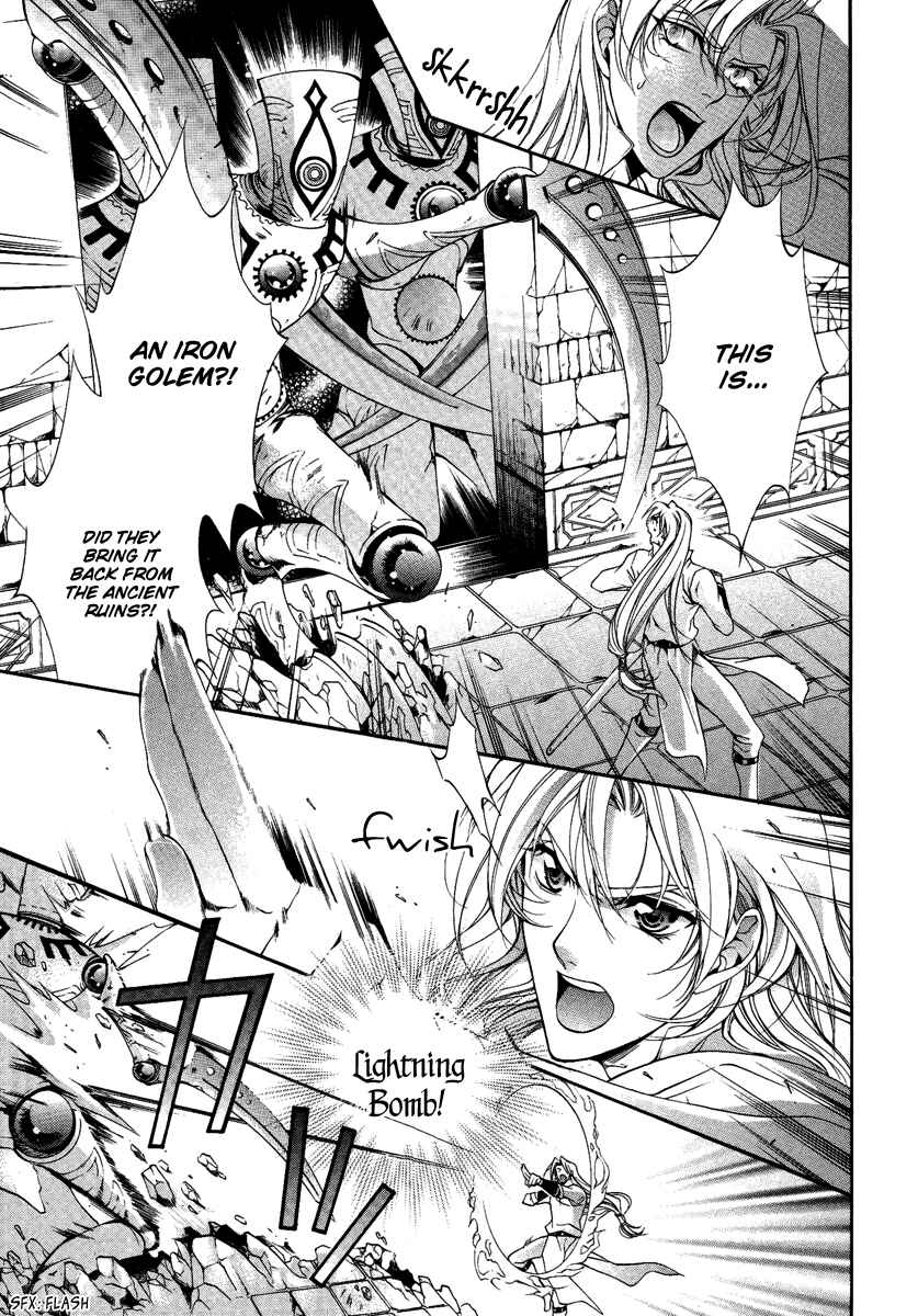 Page 32 Chapter 14 Yasashii Ryuu no Koroshikata