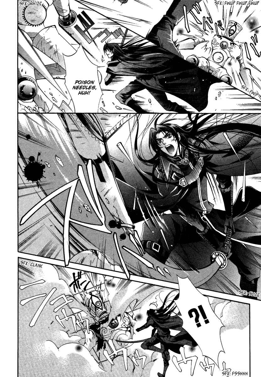 Page 33 Chapter 14 Yasashii Ryuu no Koroshikata