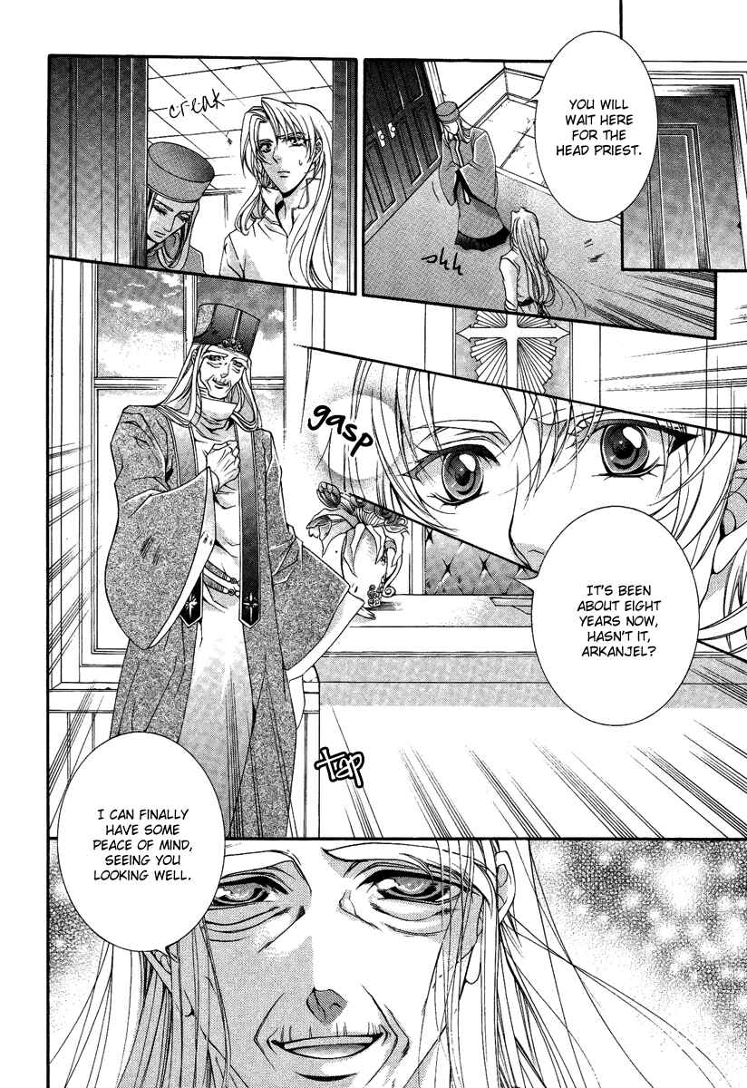 Page 6 Chapter 14 Yasashii Ryuu no Koroshikata
