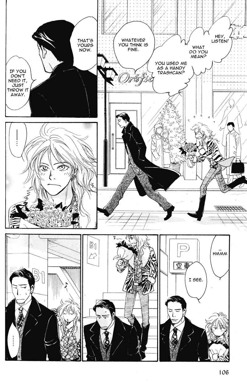 Page 9 Chapter 2 Bannin
