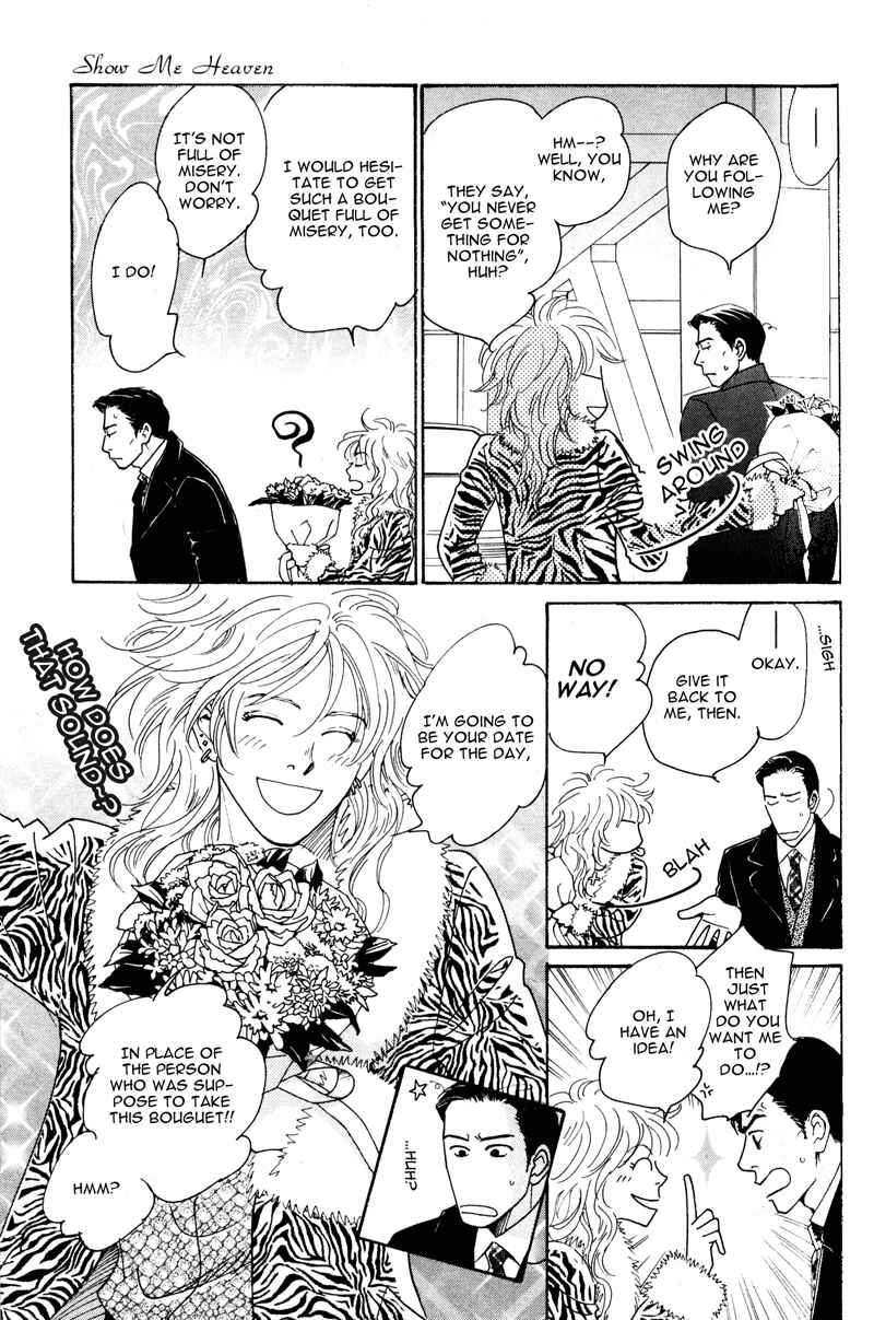 Page 10 Chapter 2 Bannin