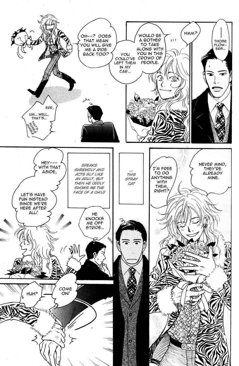 Page 14 Chapter 2 Bannin