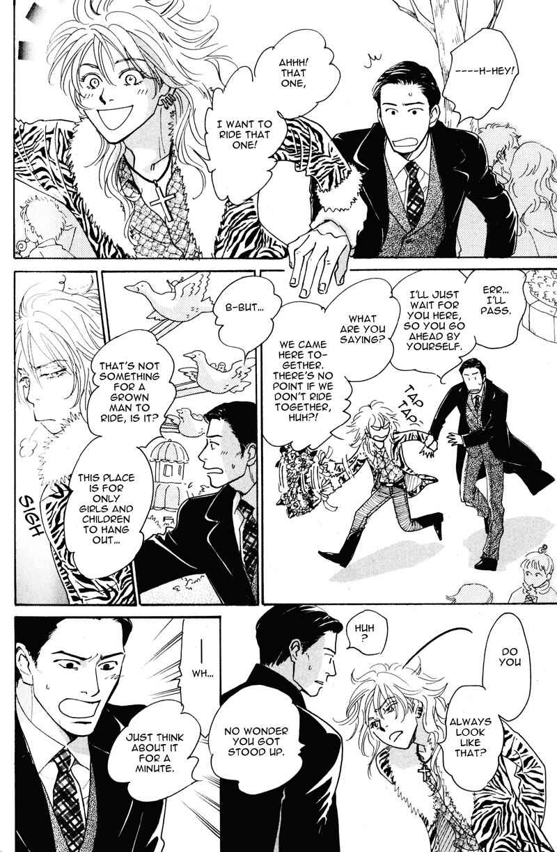 Page 15 Chapter 2 Bannin