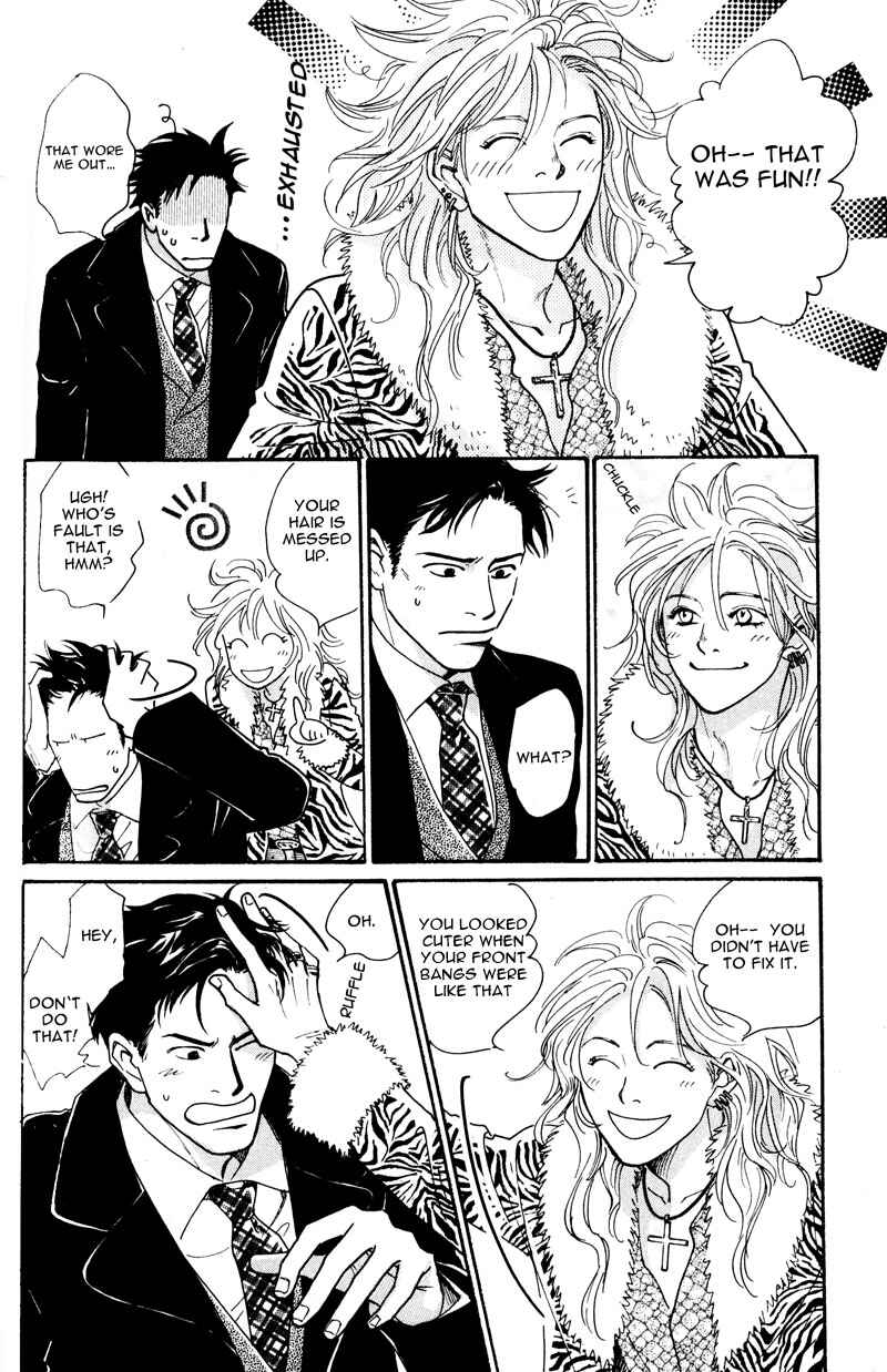 Page 17 Chapter 2 Bannin
