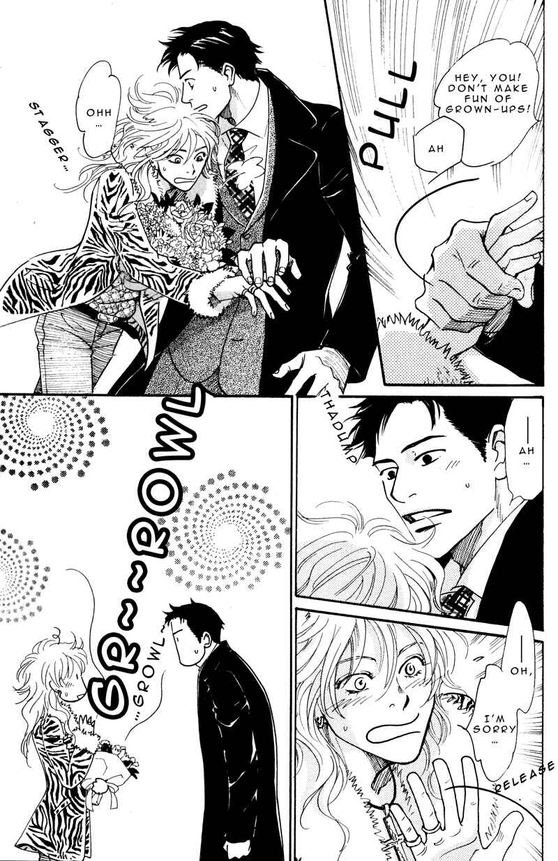 Page 18 Chapter 2 Bannin