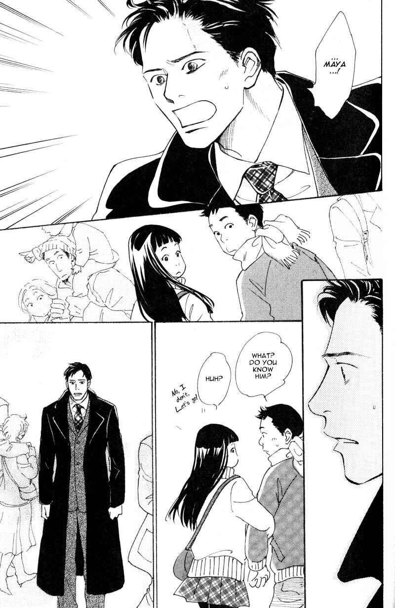 Page 22 Chapter 2 Bannin