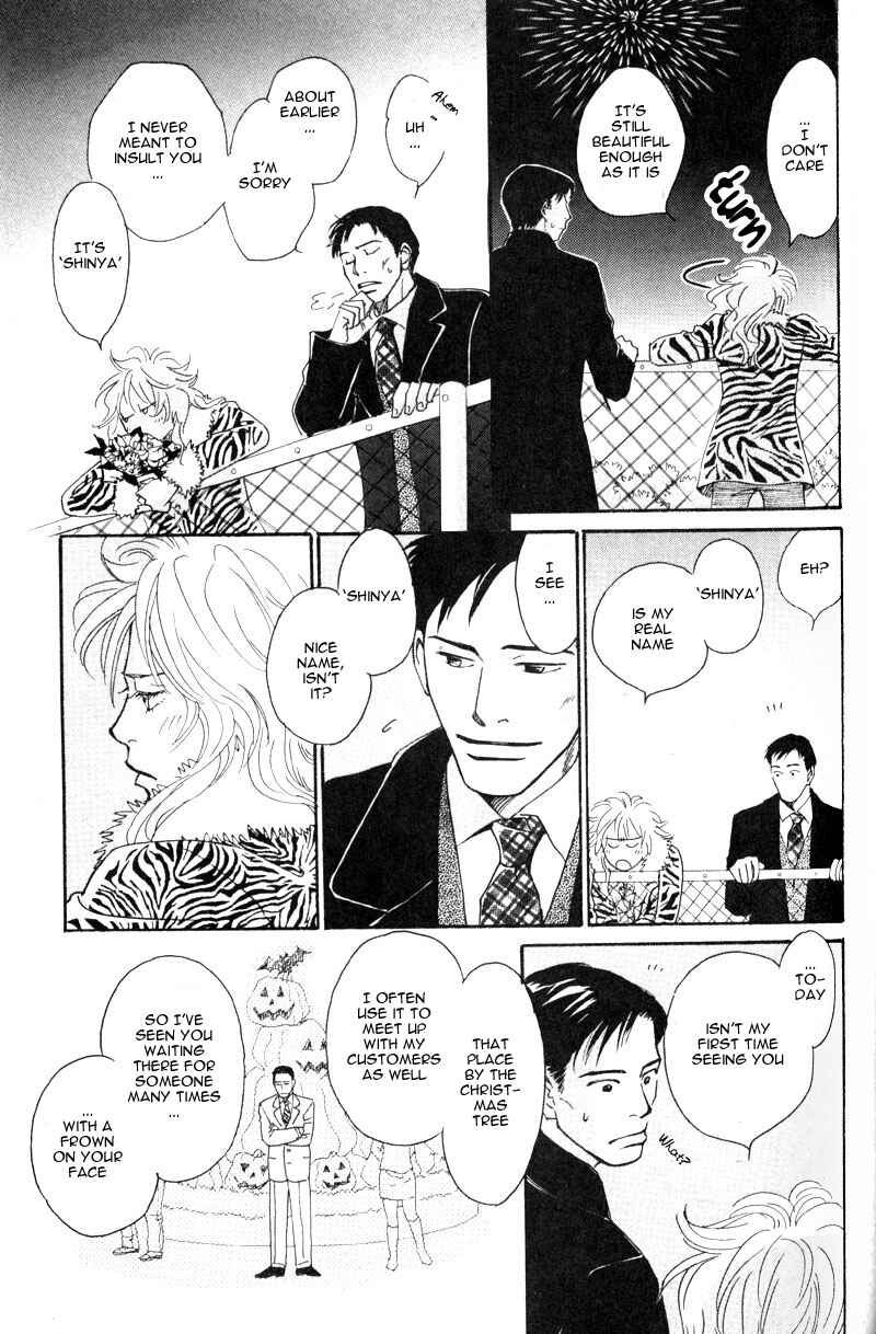 Page 30 Chapter 2 Bannin