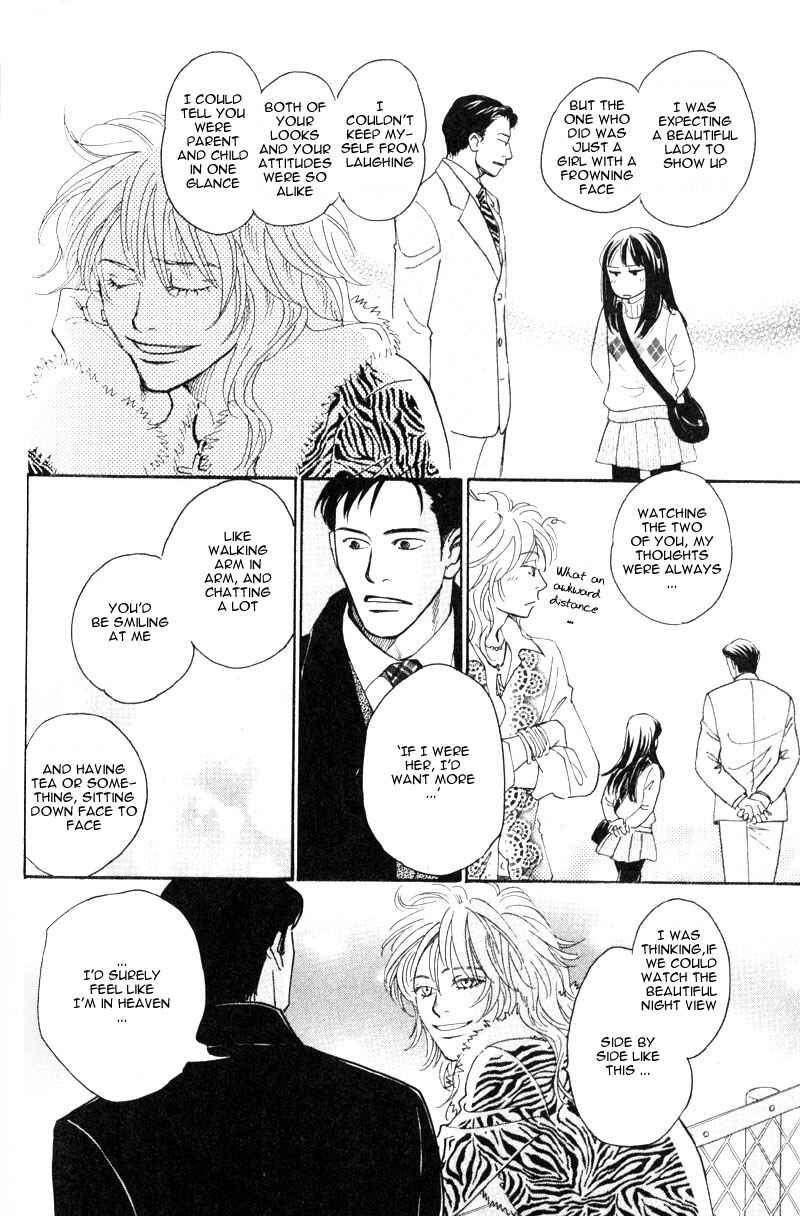 Page 31 Chapter 2 Bannin