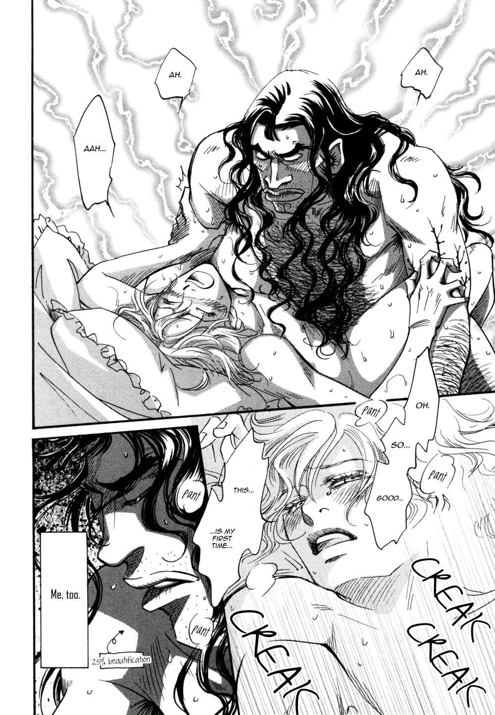 Page 26 Chapter 4 Bannin