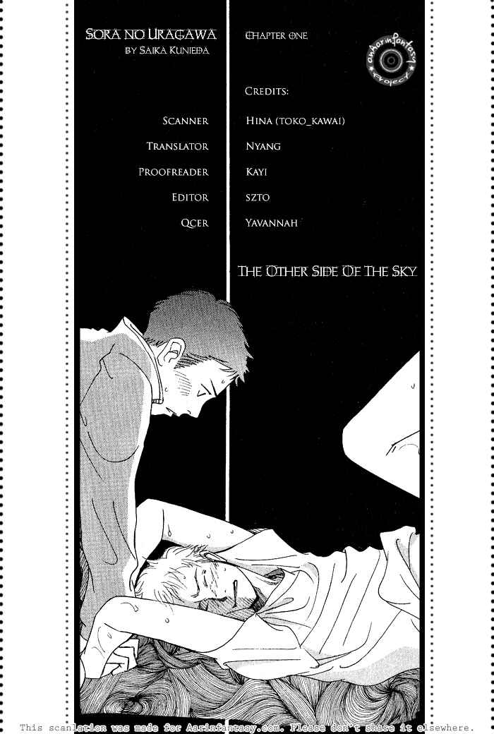 Page 1 Chapter 3 Bannin