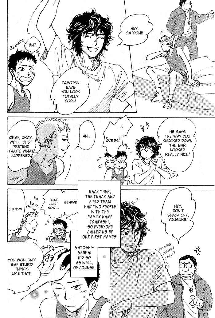 Page 10 Chapter 3 Bannin