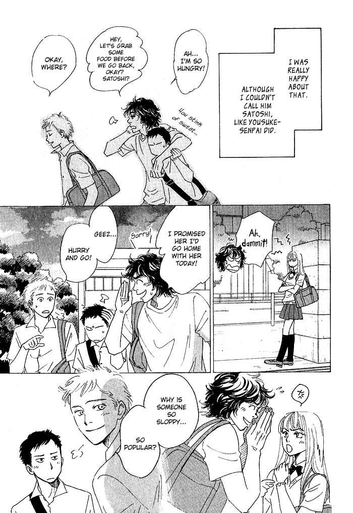 Page 11 Chapter 3 Bannin
