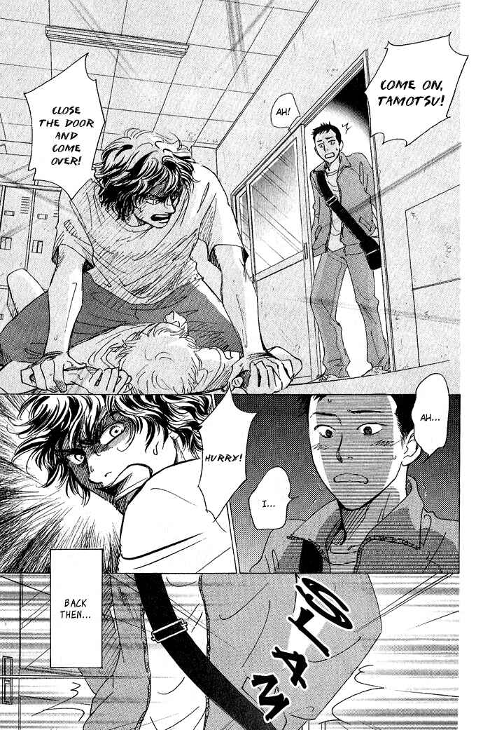 Page 17 Chapter 3 Bannin