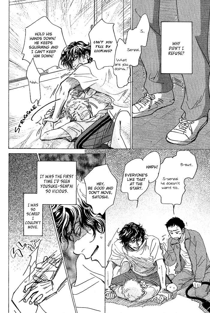 Page 18 Chapter 3 Bannin