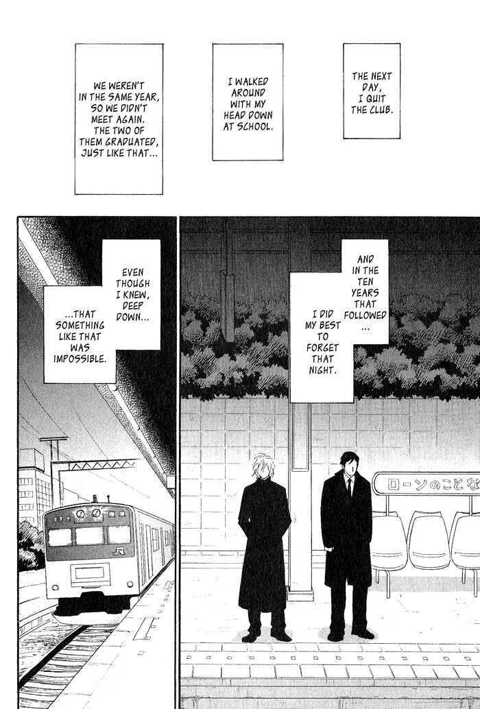 Page 36 Chapter 3 Bannin