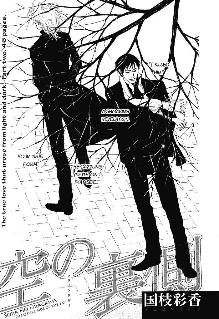 Page 42 Chapter 3 Bannin
