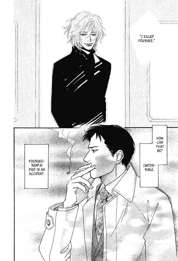 Page 43 Chapter 3 Bannin
