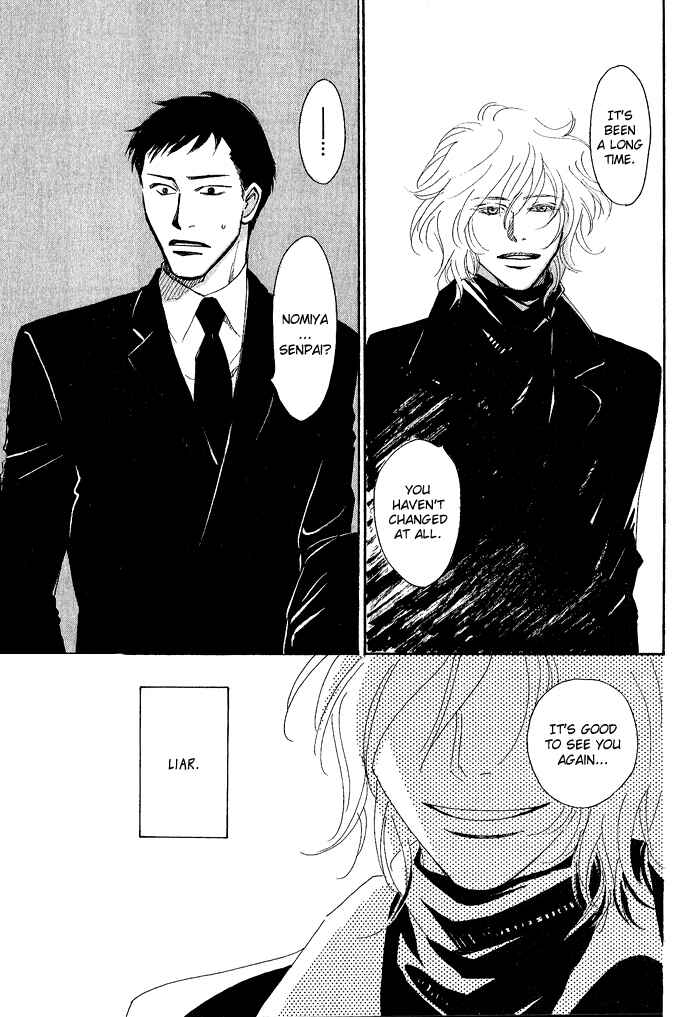Page 5 Chapter 3 Bannin