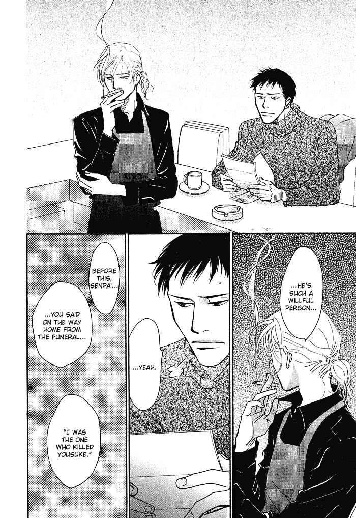 Page 57 Chapter 3 Bannin