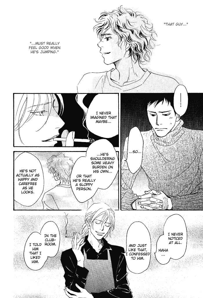 Page 63 Chapter 3 Bannin