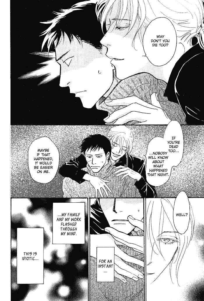 Page 67 Chapter 3 Bannin