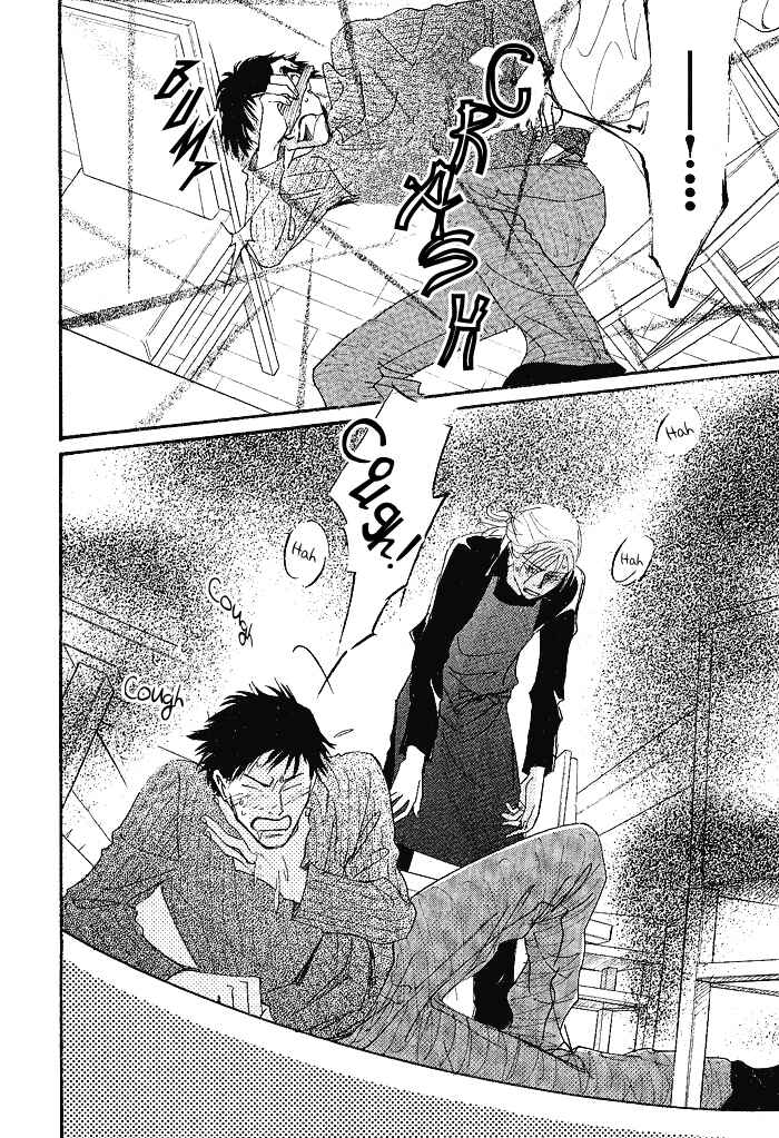 Page 69 Chapter 3 Bannin