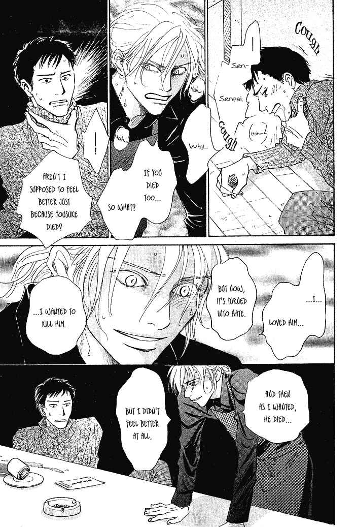 Page 70 Chapter 3 Bannin