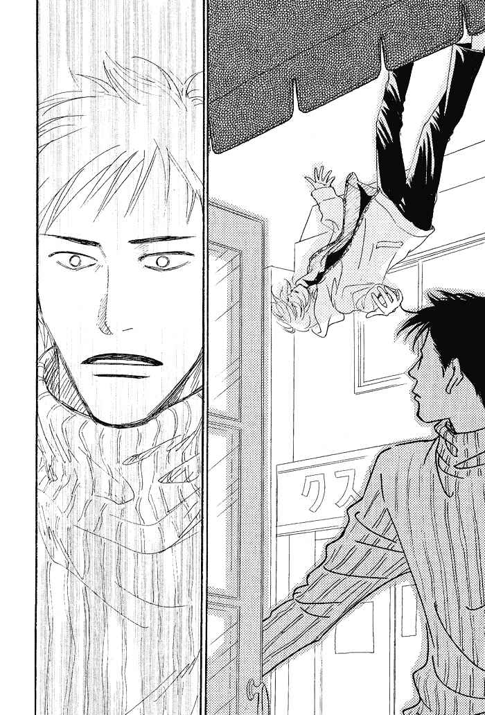 Page 79 Chapter 3 Bannin